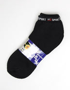 Footie Cut Cotton Socks (Dozen)
