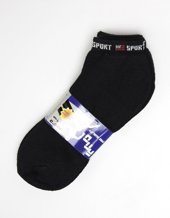 Footie Cut Cotton Socks (Dozen)