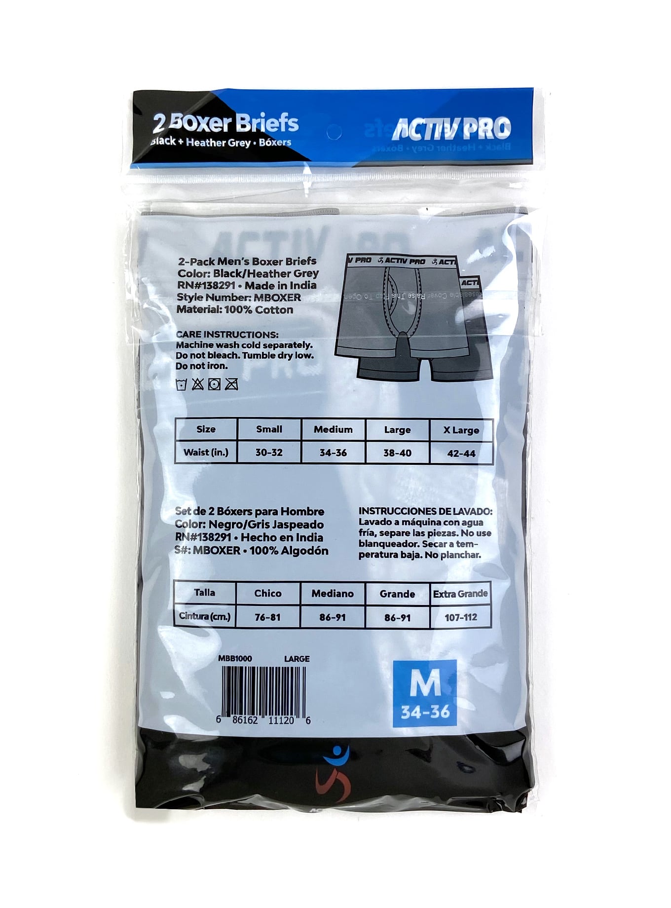 Men's Boxer Briefs (Dozen)